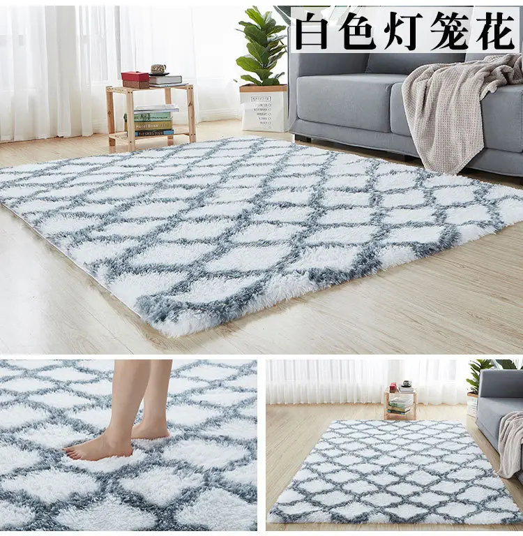 Cross-Border Dropshipping Plush Carpet Floor Mat Living Room Bedroom