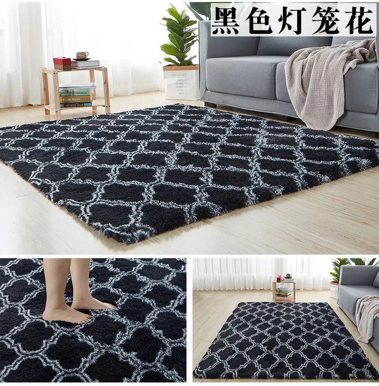 Cross-Border Dropshipping Plush Carpet Floor Mat Living Room Bedroom