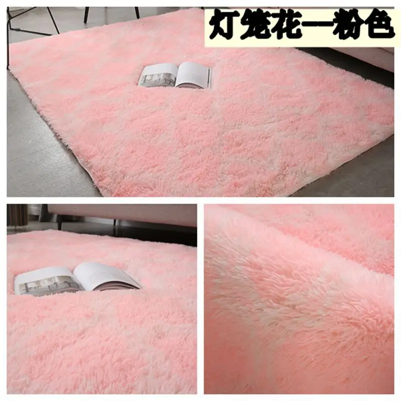 Cross-Border Dropshipping Plush Carpet Floor Mat Living Room Bedroom