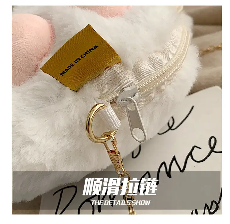 Korean Style Cartoon Paw Plush Crossbody Bag for Girls — feature 3