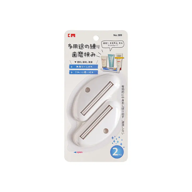 Japanese KM Multi-Function Hair Color Cream Squeezer Clip - Image 11