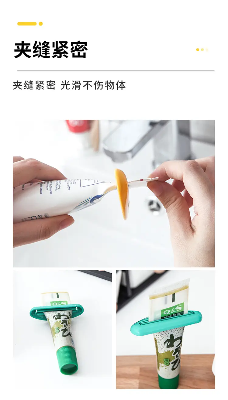 Japanese KM Multi-Function Hair Color Cream Squeezer Clip — feature 10