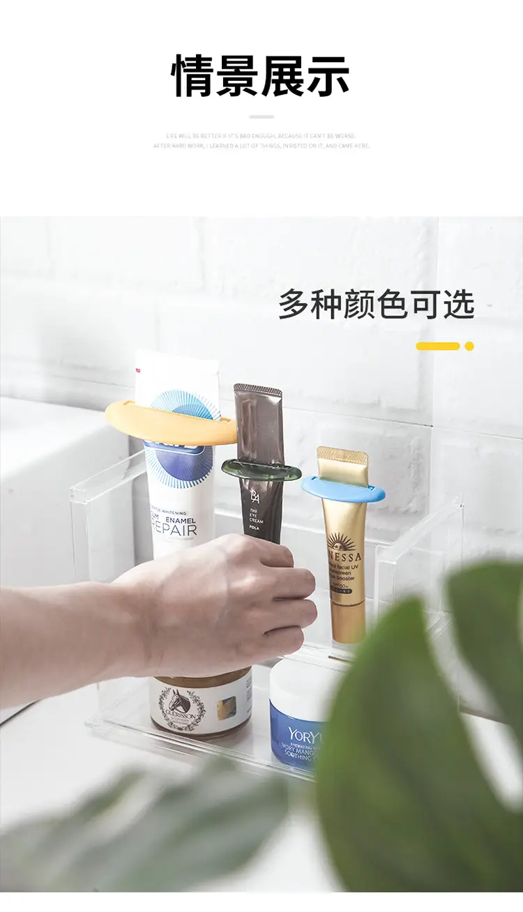 Japanese KM Multi-Function Hair Color Cream Squeezer Clip — feature 11