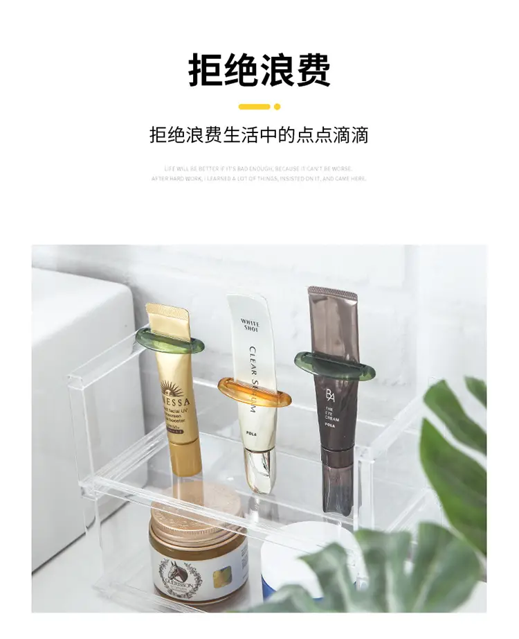 Japanese KM Multi-Function Hair Color Cream Squeezer Clip — feature 12