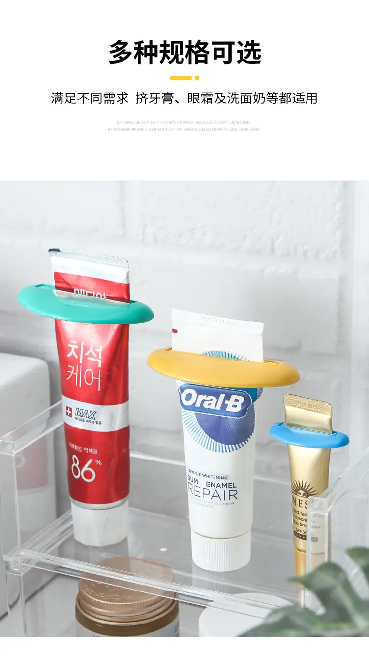 Japanese KM Multi-Function Hair Color Cream Squeezer Clip — feature 13