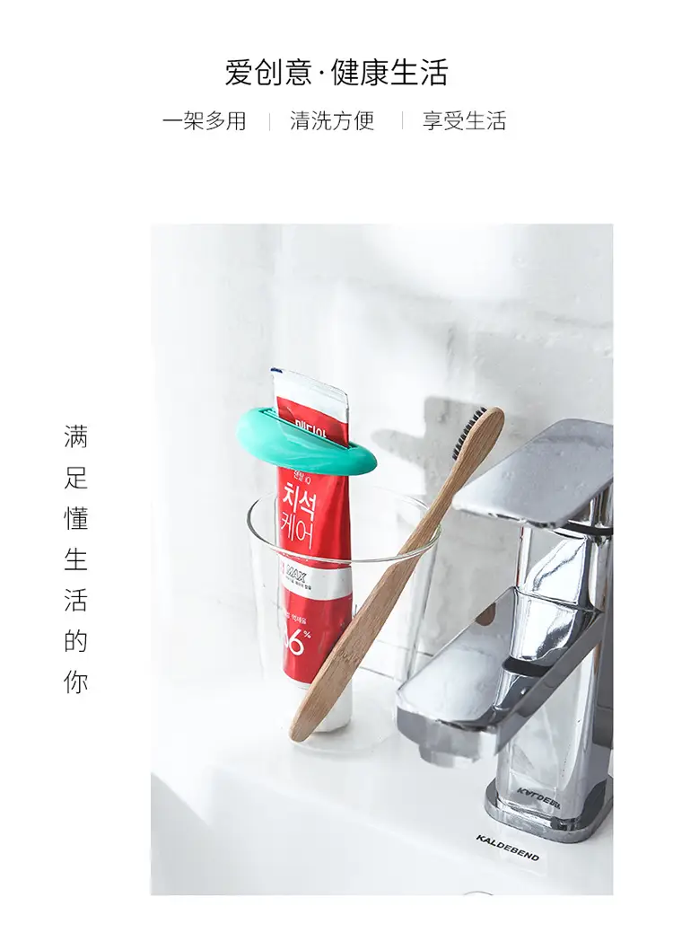 Japanese KM Multi-Function Hair Color Cream Squeezer Clip — feature 15