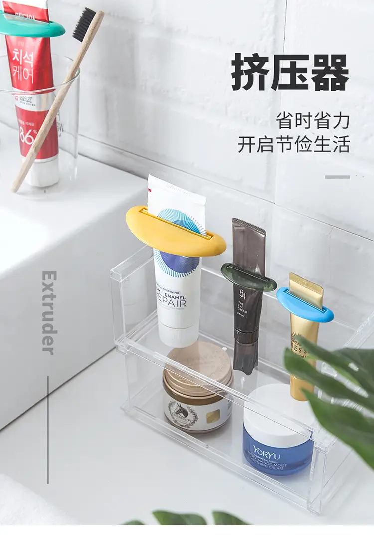 Japanese KM Multi-Function Hair Color Cream Squeezer Clip — feature 2