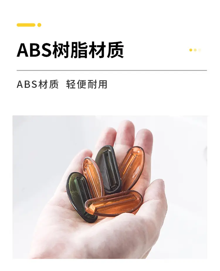 Japanese KM Multi-Function Hair Color Cream Squeezer Clip — feature 8