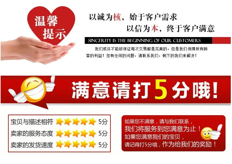 详情页面750_09