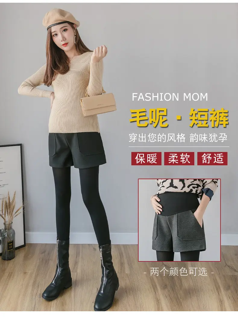 2023 Wool Wide Leg Shorts for Women Black — feature 1