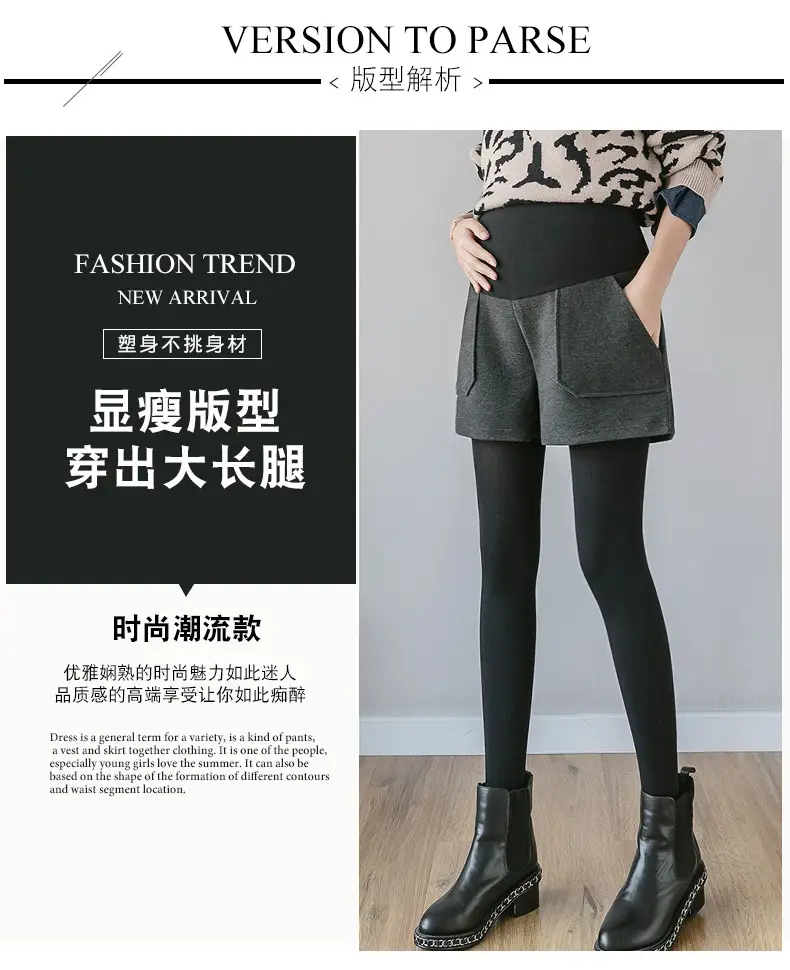 2023 Wool Wide Leg Shorts for Women Black — feature 2