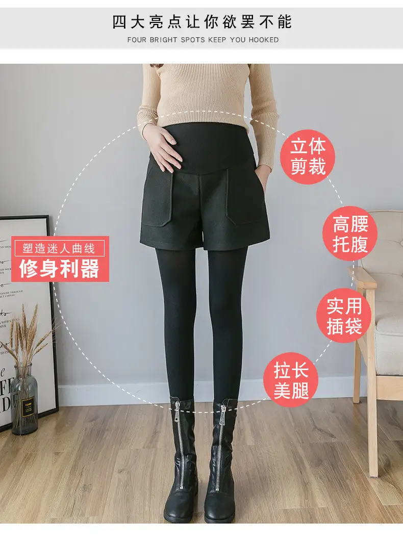 2023 Wool Wide Leg Shorts for Women Black — feature 3