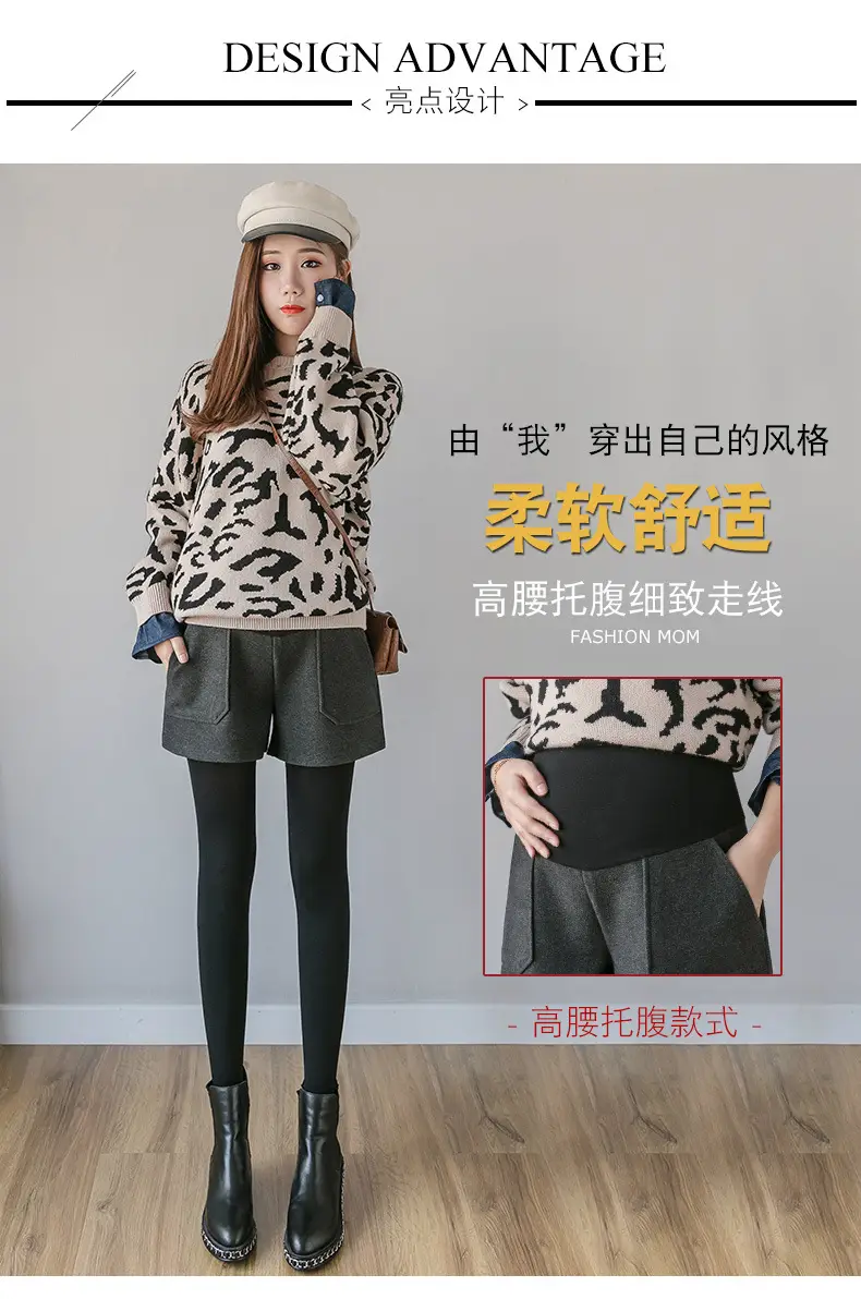 2023 Wool Wide Leg Shorts for Women Black — feature 5
