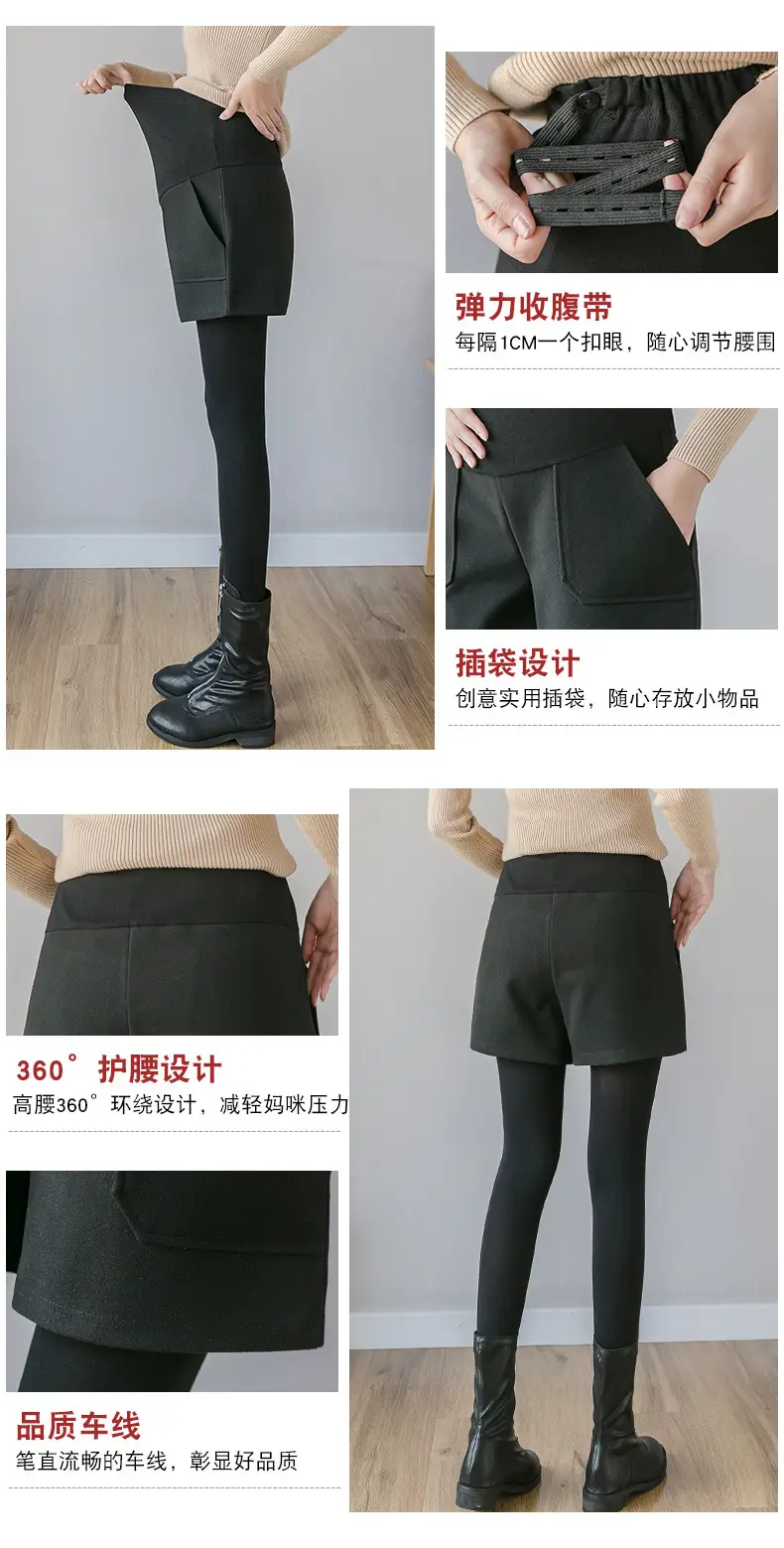 2023 Wool Wide Leg Shorts for Women Black — feature 6