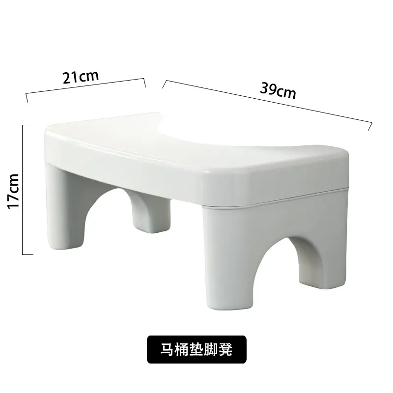 White Plastic Toilet Stool Footrest 21x39cm - Image 6