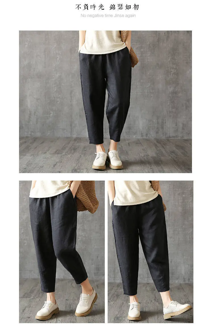 Plus Size Cotton Linen Nine Point Pants Orange — feature 5