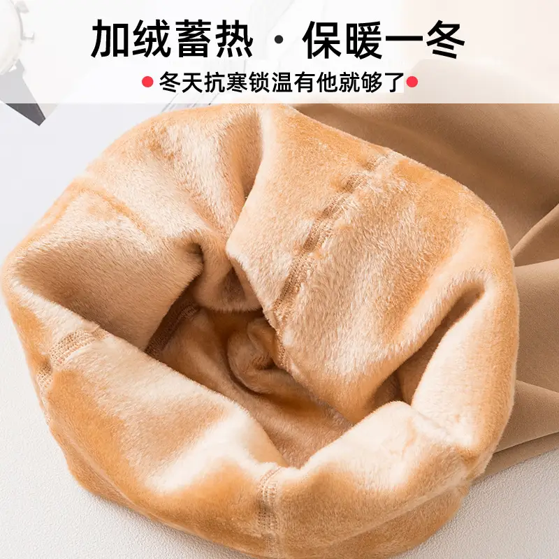 Flesh-colored Fleece Lined Leggings Women 300g - Image 4