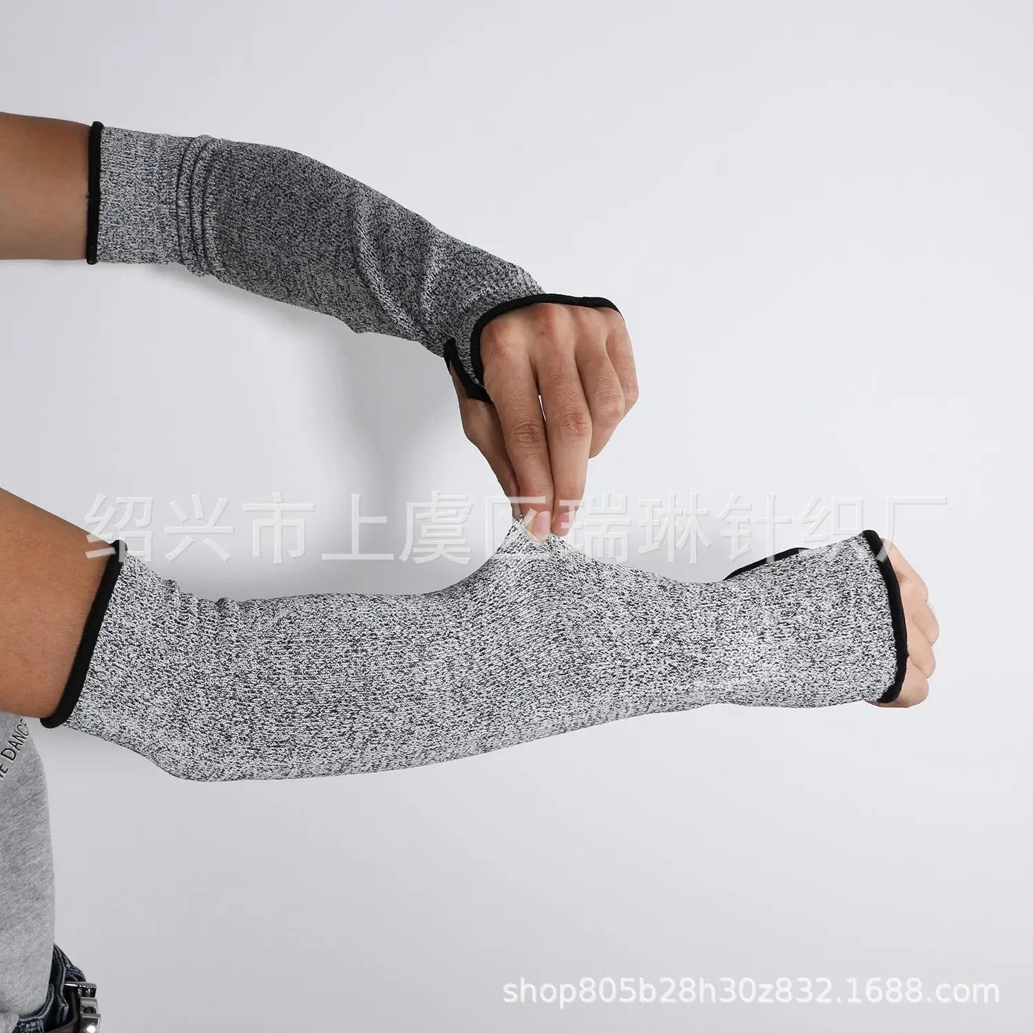 Grey Anti-Cut Sleeve for Durable Protection - Image 3