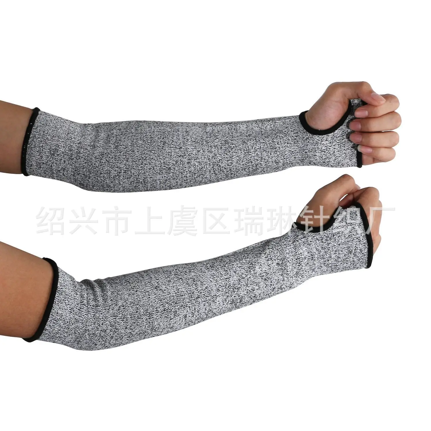 Grey Anti-Cut Sleeve for Durable Protection - Image 4