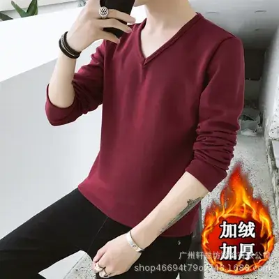 Men Fleece Lined Long Sleeve T-Shirt White