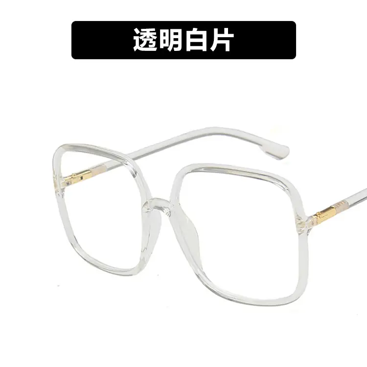Anti-Blue Light Square Glasses for Women