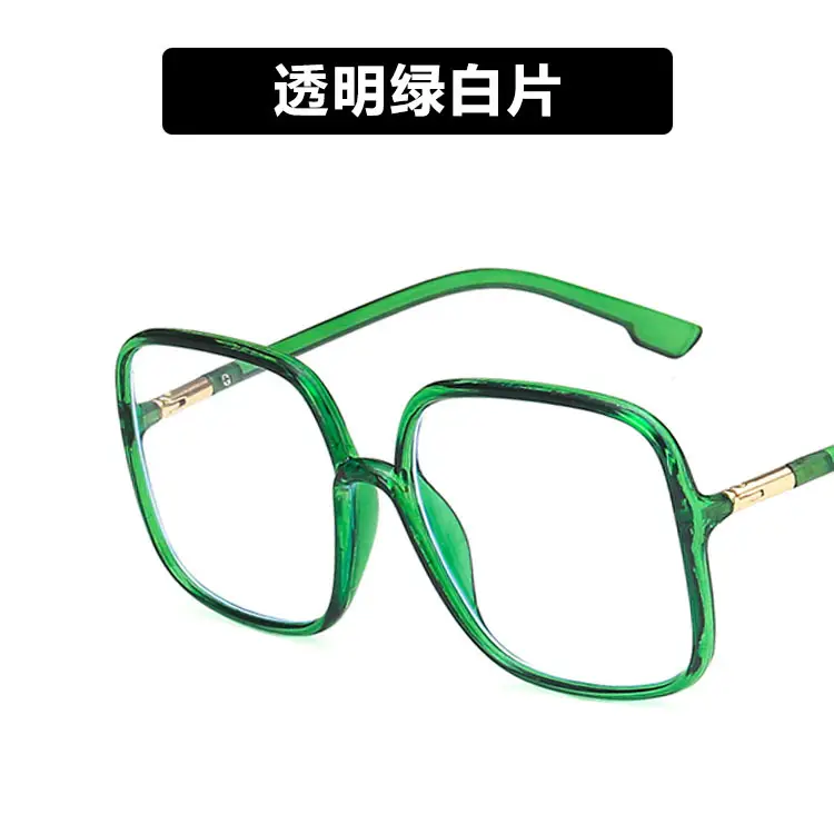 Anti-Blue Light Square Glasses for Women