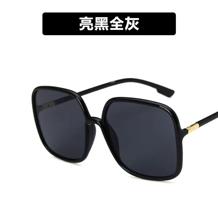 Anti-Blue Light Square Glasses for Women