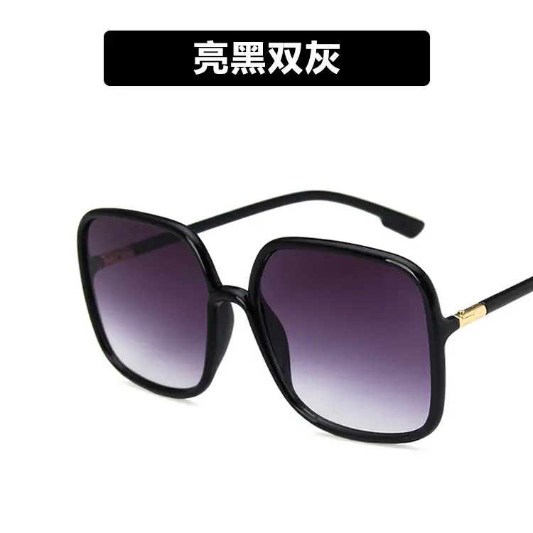 Anti-Blue Light Square Glasses for Women