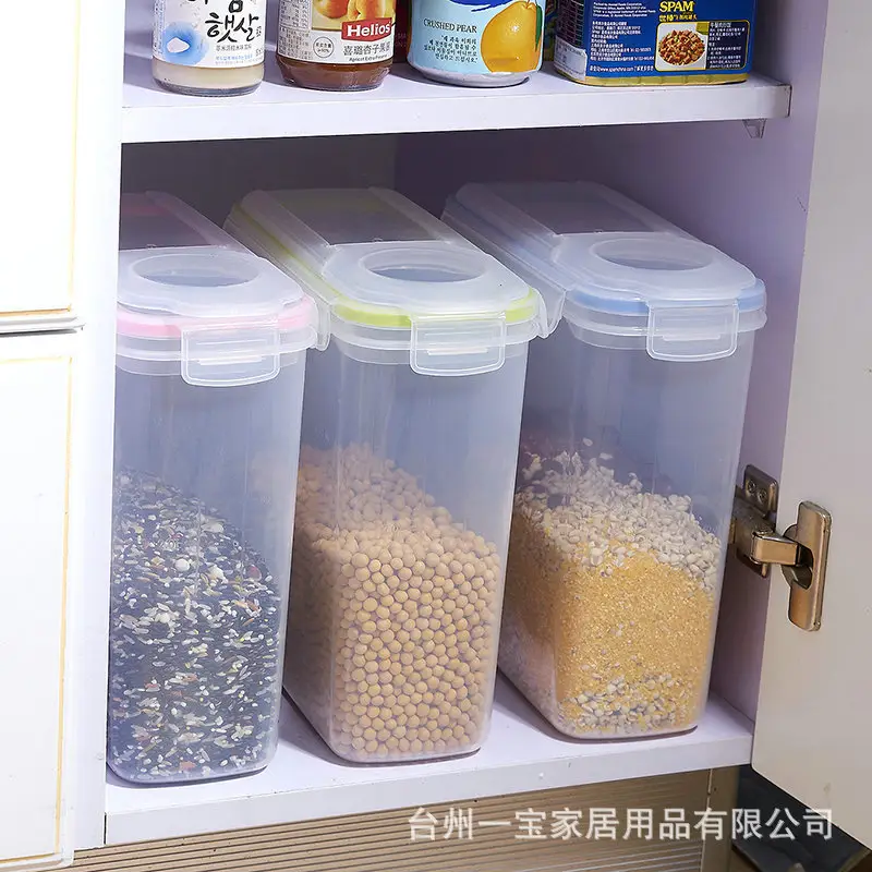 Kitchen Sealed Grain Storage Jar with Lid - Image 6