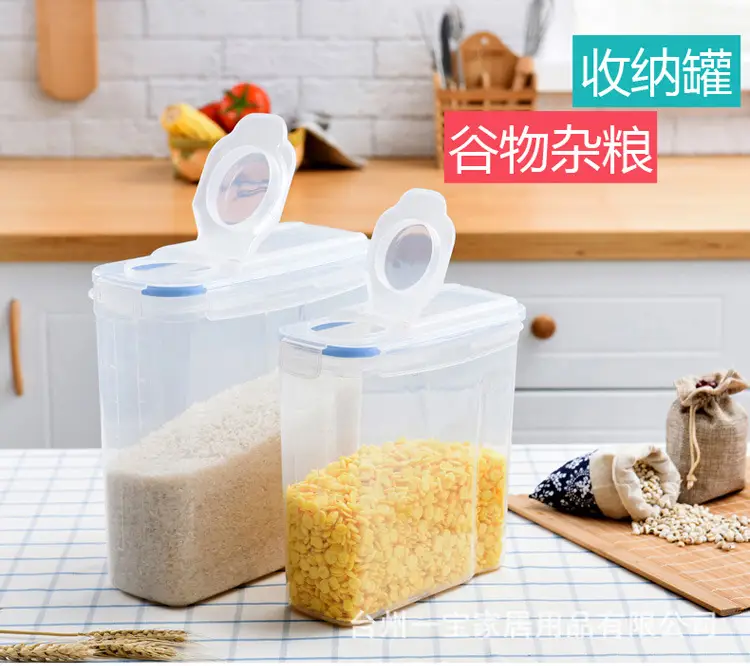 Kitchen Sealed Grain Storage Jar with Lid — feature 1