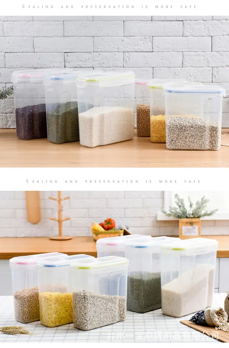 Kitchen Sealed Grain Storage Jar with Lid — feature 11