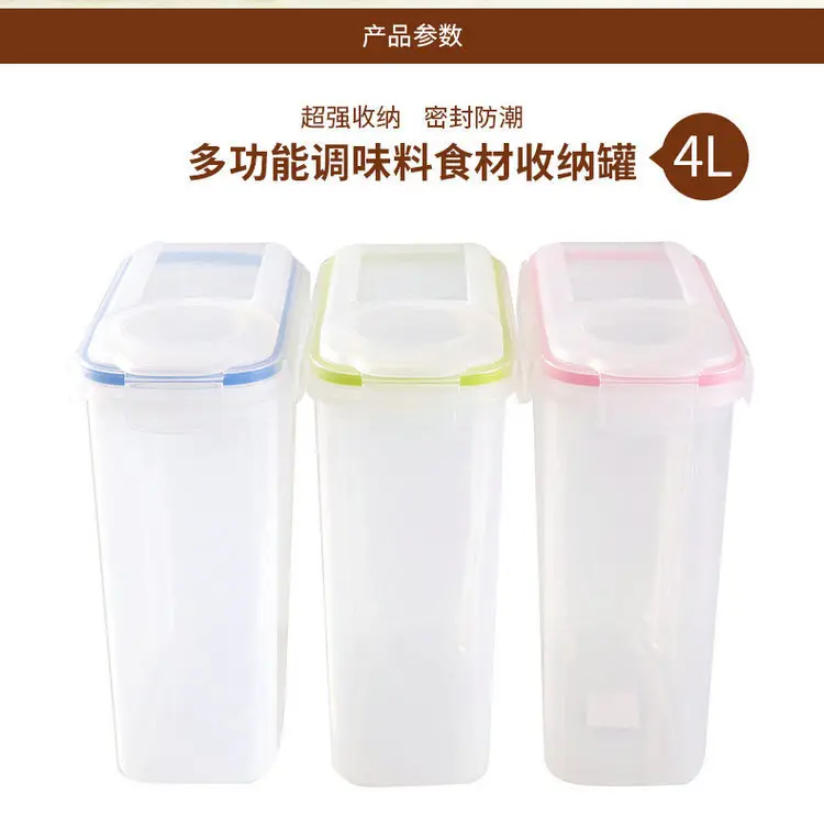 Kitchen Sealed Grain Storage Jar with Lid — feature 9