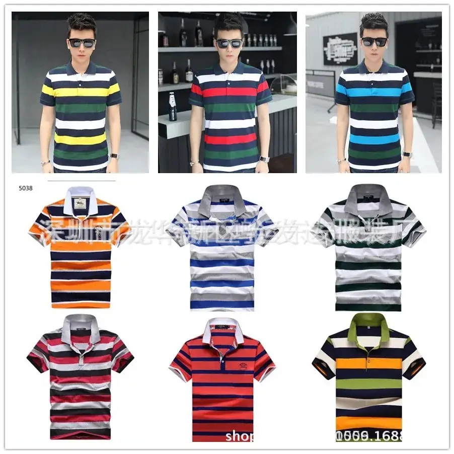 2025 Men Korean Style Lapel Polo T-Shirt Large Size - Image 5