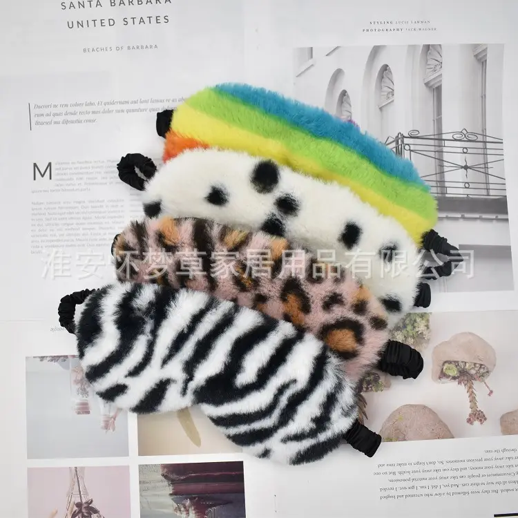 Pink Faux Fur Eye Mask for Girls Women Sleep Protection - Image 17
