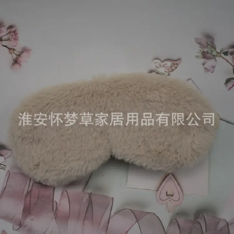Pink Faux Fur Eye Mask for Girls Women Sleep Protection - Image 10