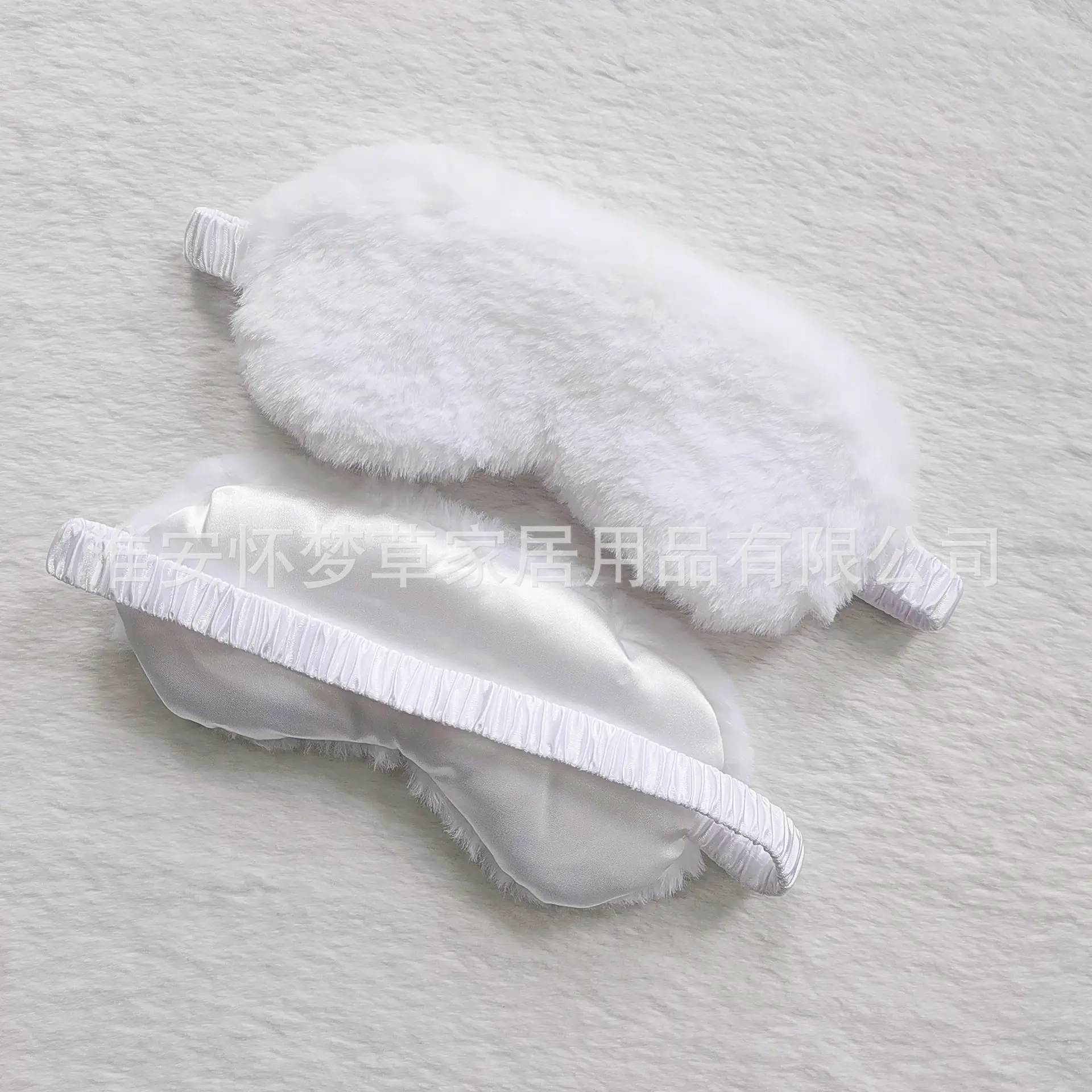 Pink Faux Fur Eye Mask for Girls Women Sleep Protection - Image 7