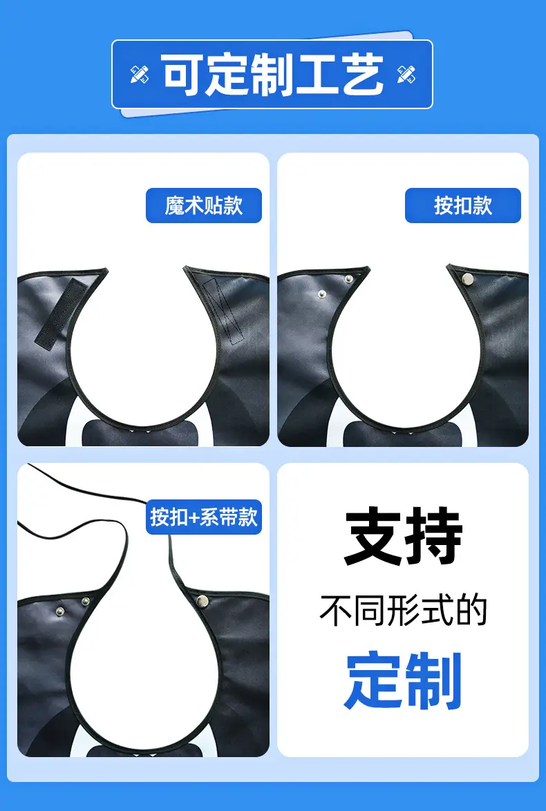 通栏(欧洲版).jpg