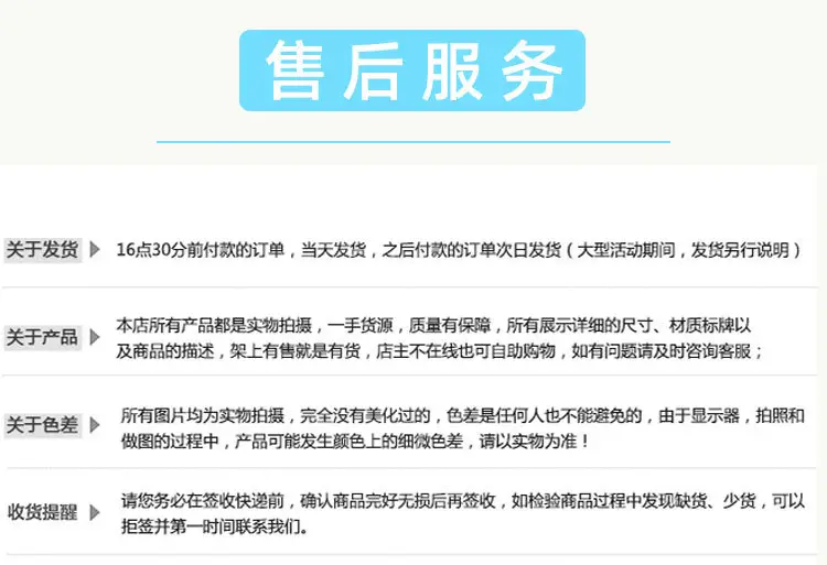 深灰详情页_10.jpg