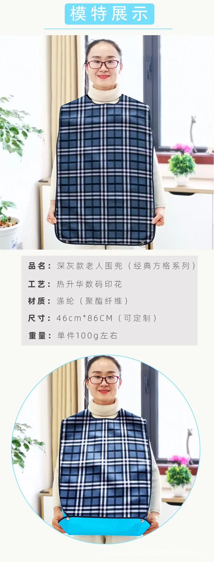深灰详情页_02.jpg