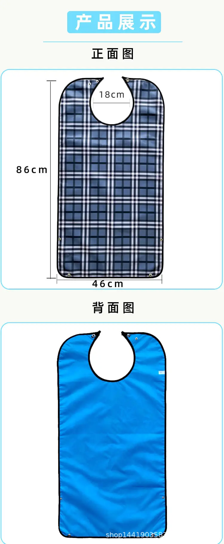 深灰详情页_03.jpg