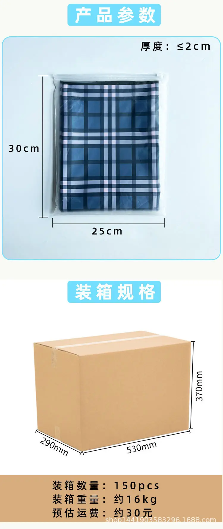 深灰详情页_06.jpg