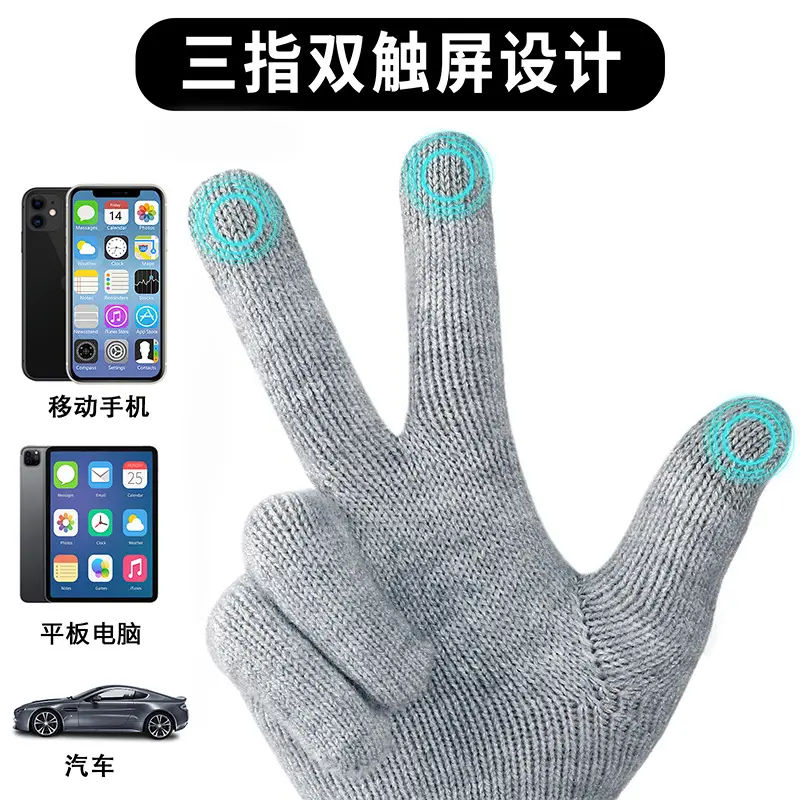 Winter Knitted Touch Screen Gloves Black Women Cycling Warm - Image 17