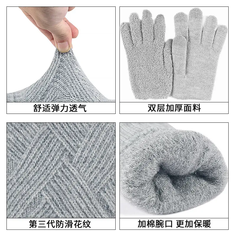 Winter Knitted Touch Screen Gloves Black Women Cycling Warm - Image 18