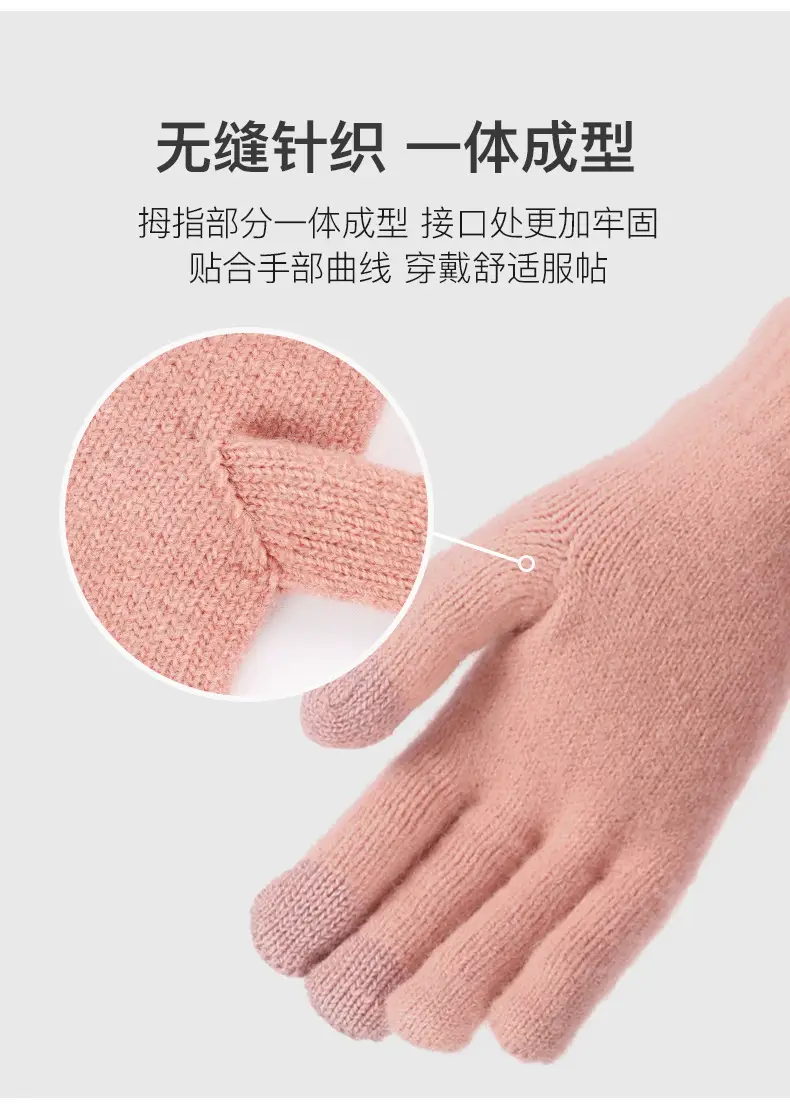 Winter Knitted Touch Screen Gloves Black Women Cycling Warm — feature 11