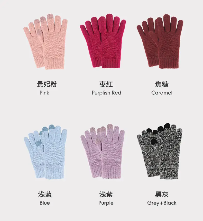 Winter Knitted Touch Screen Gloves Black Women Cycling Warm — feature 13