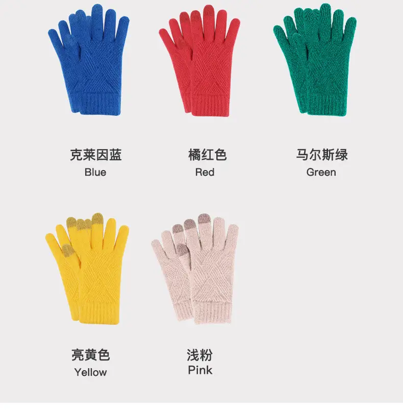 Winter Knitted Touch Screen Gloves Black Women Cycling Warm — feature 14