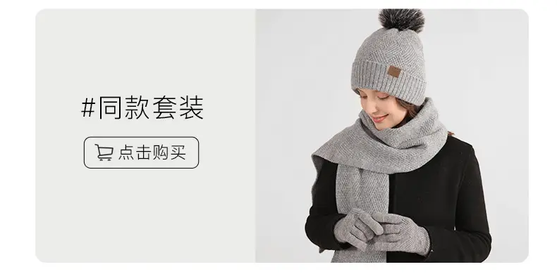 Winter Knitted Touch Screen Gloves Black Women Cycling Warm — feature 17