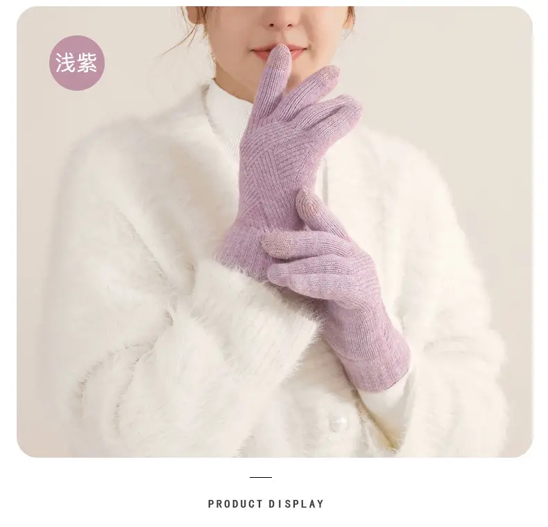 Winter Knitted Touch Screen Gloves Black Women Cycling Warm — feature 21