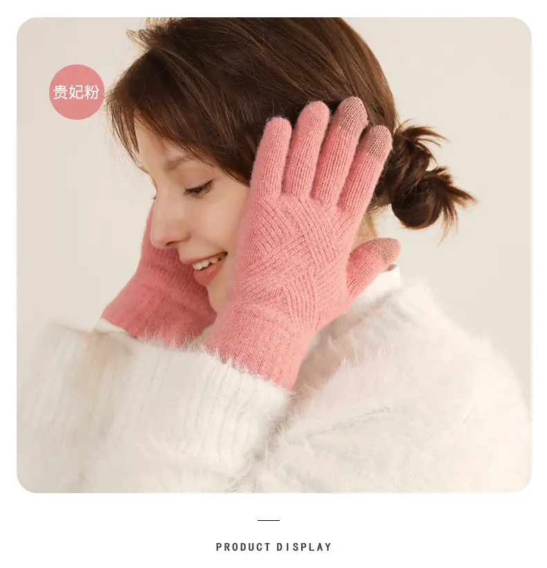 Winter Knitted Touch Screen Gloves Black Women Cycling Warm — feature 23