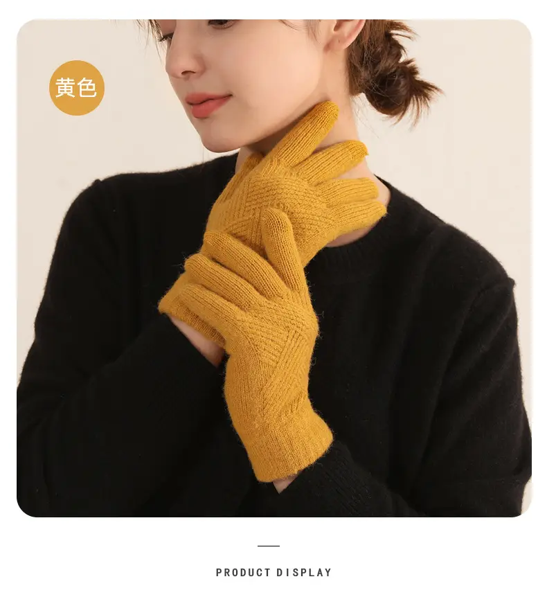 Winter Knitted Touch Screen Gloves Black Women Cycling Warm — feature 29